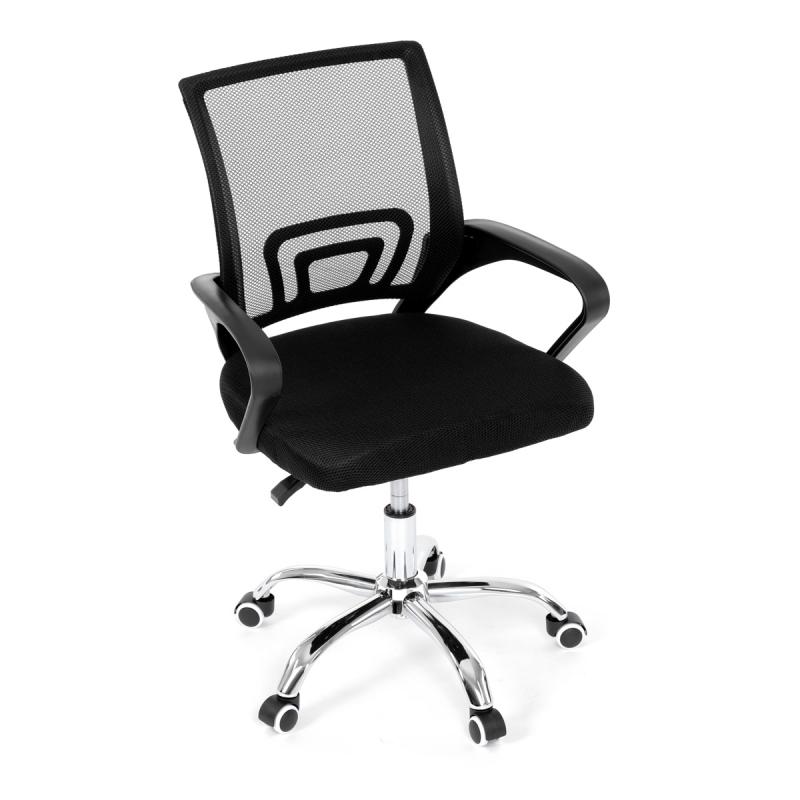 Dětská židle, houpací mechanismus, černá síťovina, KA-L103 BK 12