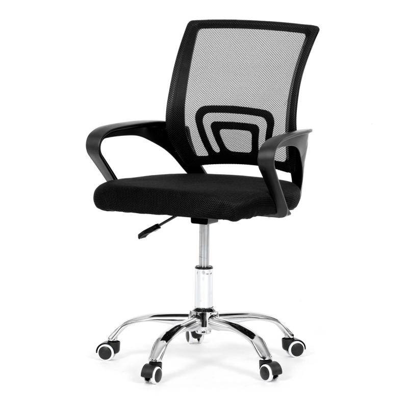 Dětská židle, houpací mechanismus, černá síťovina, KA-L103 BK